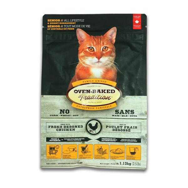 総合栄養食 老猫 肥満猫ダイエット用キャットフード オーブンベークド シニア チキン 1 13kg Fantasy World 通販 Yahoo ショッピング