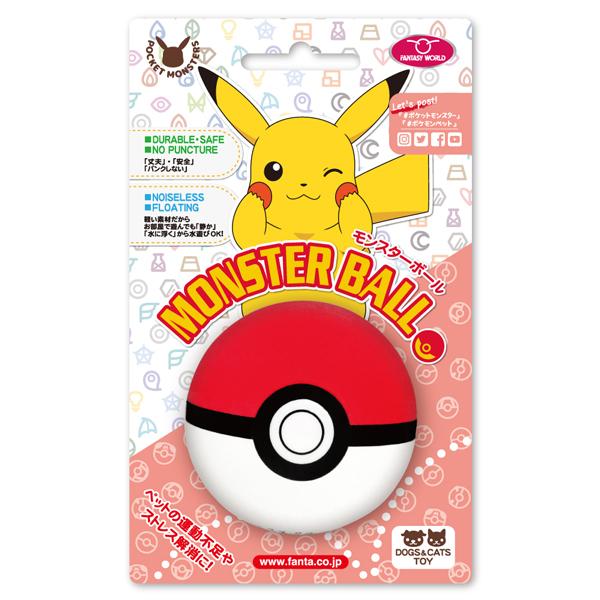 ポケモン おもちゃ ペットの人気商品 通販 価格比較 価格 Com