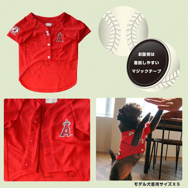 Los Angeles Angels ロサンゼルス エンジゼルス 大谷翔平選手モデル ユニフォーム 野球 ジャージ Xsサイズ 小型犬 ポスト投函可 Buyee Buyee Japanese Proxy Service Buy From Japan Bot Online