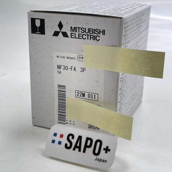 NF30-FA 3P 5A 箱汚れ有り ノーヒューズ遮断器 三菱電機 漏電遮断器 (10169)