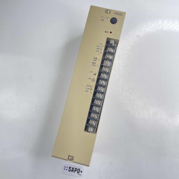 C500-PS222 電源ユニット オムロン PLC (10273) : FAPサポタス - 通販