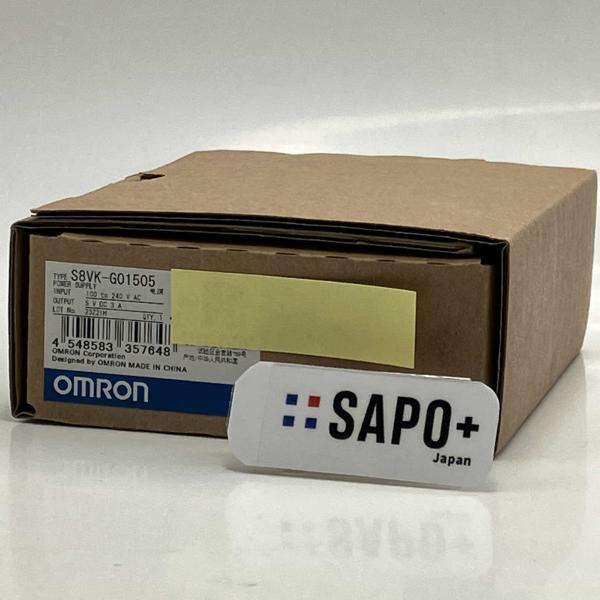 S8VK-G01505 スイッチング電源ユニット オムロン パワーサプライ