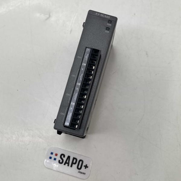 fap-sapotas_11812