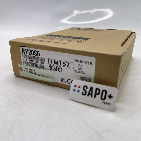 RY20S6 2023年製 出力ユニット 三菱電機 PLC (12216) : FAPサポタス
