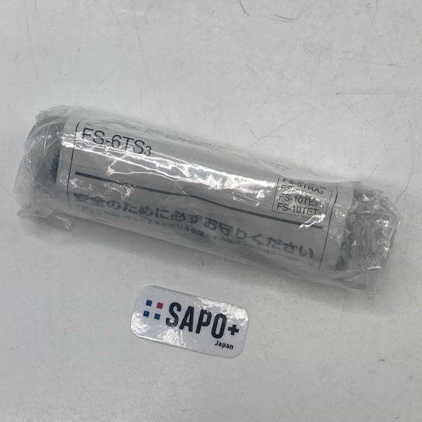 FS-6TS3 産業用換気送風機 三菱電機 制御機器その他 (14412) : FAP
