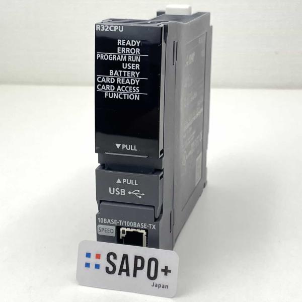 R32CPU 2015年製 初期化済 PLC CPUユニット 三菱電機 PLC (22938)