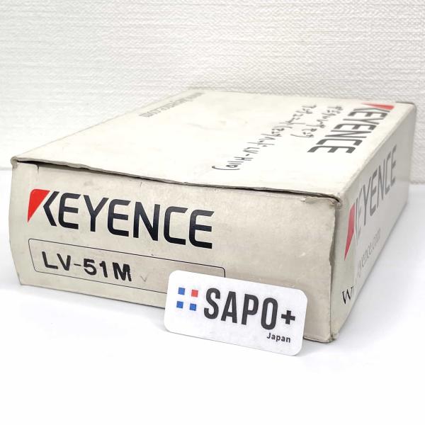 LV-51M 2005年製 付属品無 デジタルレーザセンサアンプ キーエンス センサ/変位計 (23093)
