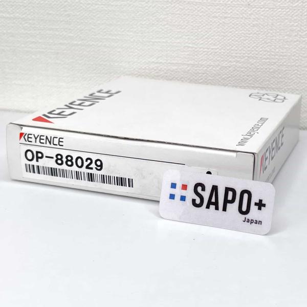 OP-88029 センサ-コントローラ接続用コネクタセット PVCケーブル用 キーエンス 制御機器その他 (23098)