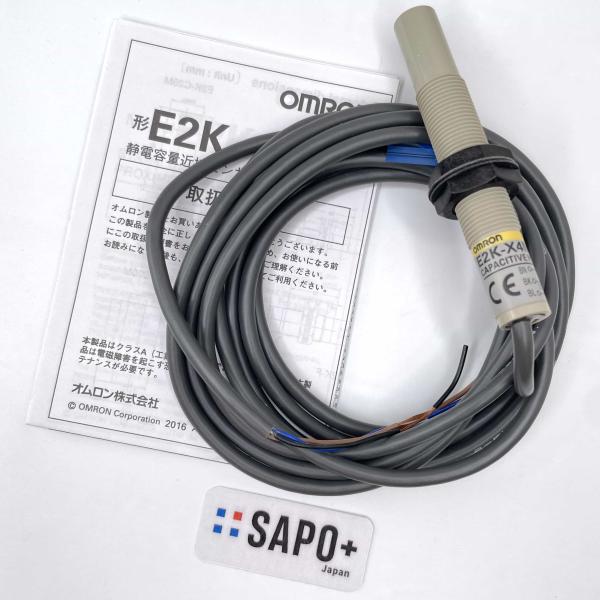 E2K-X4ME1 静電容量形近接センサ オムロン センサ/変位計 (23118)