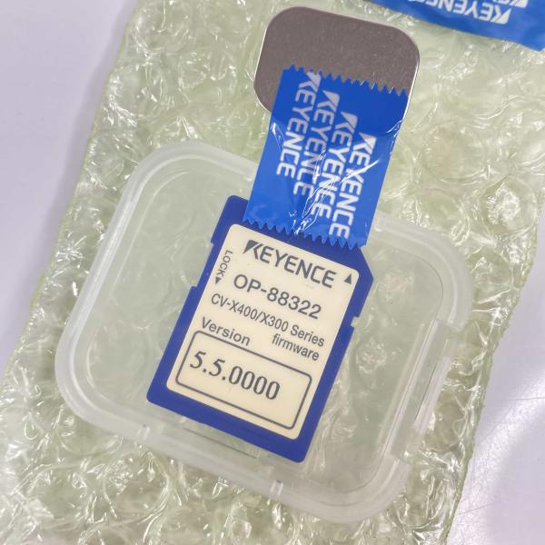 【動作確認済】 Carena SRH 1001 F0310-37e NISSAN SERENA MK4 C26 2010 - 2016 ENGINE ECU 78740 NEC002
