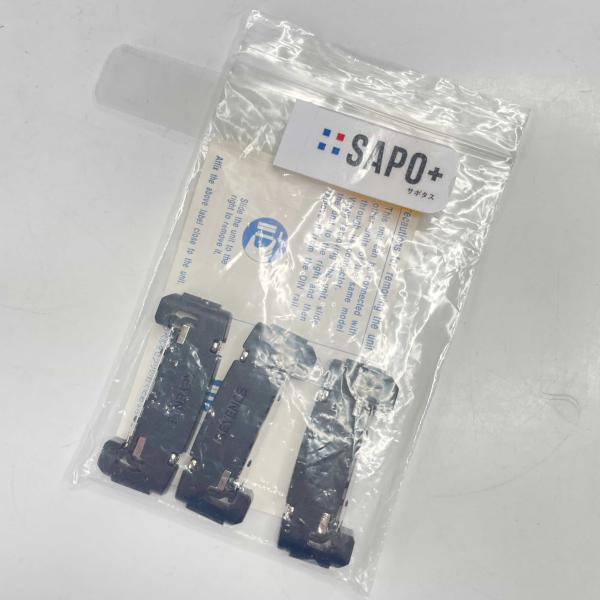 OP-26751 3個セット 耐油・防水型光電センサ PX シリーズ エンドユニット (増設時) キーエンス 制御機器その他