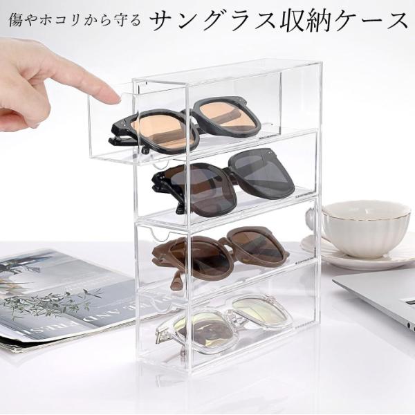 【美品】　希少　resurrection サングラスケース 美品】 希少 resurrection サングラスケース - メルカリ