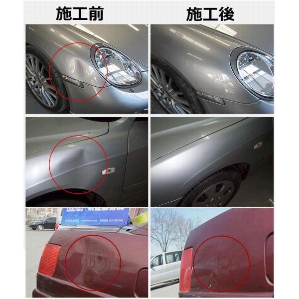 デントリペアツール 9点セット バキュームリフター 車の凹み直し 修理 工具 ブリッジ型 引っ張り工具 板金工具 Diy用品 アタッチメント Buyee Buyee Japanese Proxy Service Buy From Japan Bot Online