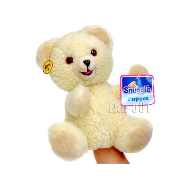 ファーファ Snuggle Bear ハンド パペット ぬいぐるみ 1980年代 ファーファ Snuggle Bear ハンド パペット ぬいぐるみ 1980年代