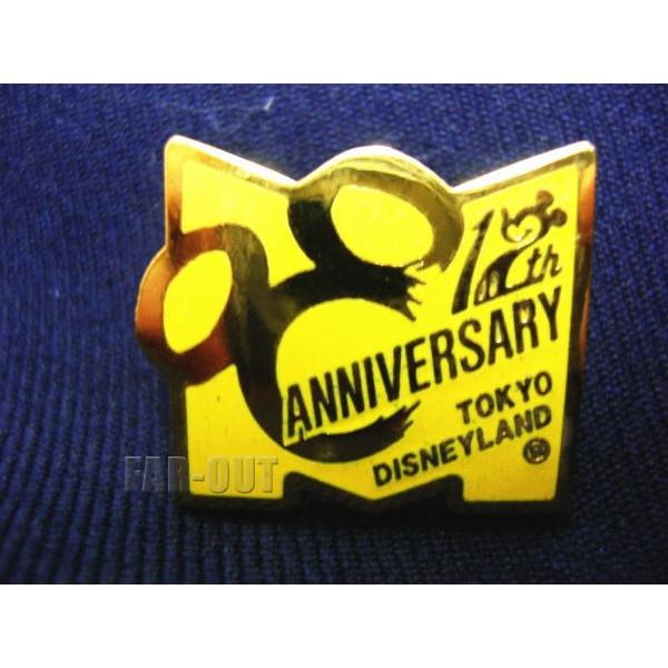 東京ディズニーランド TDL 12周年記念 1995年 黄色 M 配布 ピンズ