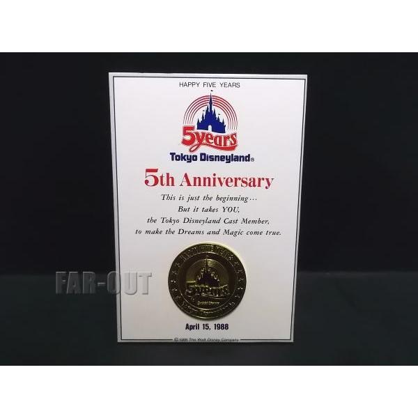 TDL 5周年記念 1988年 キャスト限定 ゴールド メダル 美品 ディズニー