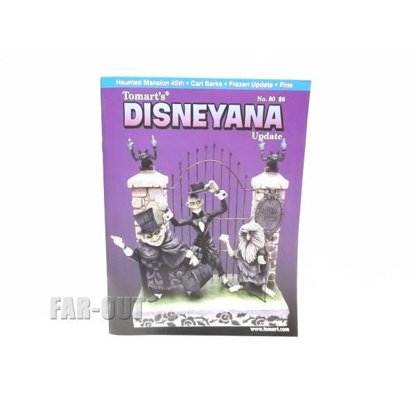 USA　2015年ディズニーのイベントや映画、コレクタブル商品、ピンズなどの最新情報、過去のコレクタブル商品を紹介しているフルカラー46ページの雑誌 ホーンテッドマンション45周年、アンクルスクルージュなどのDuckファミリーの生みの親であ...