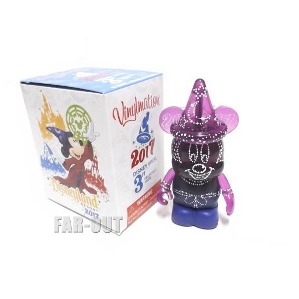 ディズニー Vinylmation バイナルメーション 2017 ソーサラーミッキー