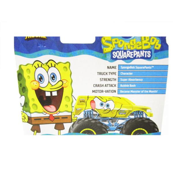ホットウィール スポンジボブ モンスタートラック メタルダイキャストカー ミニカー ニコロデオン Hot Wheels Spongebob Monster Trucks Buyee Buyee Japanese Proxy Service Buy From Japan Bot Online