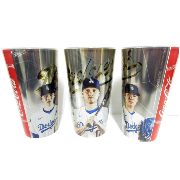 LAドジャース 大谷翔平 山本由伸 佐々木朗希 スーベニア ドリンク