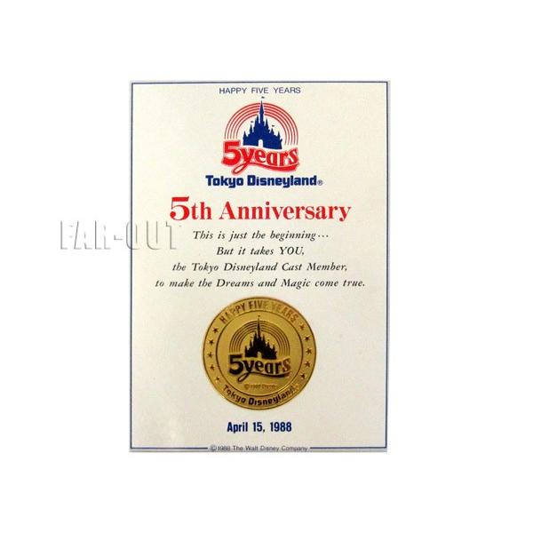 TDL 5周年記念 1988年 キャスト限定 ゴールド メダル ディズニー : FAR