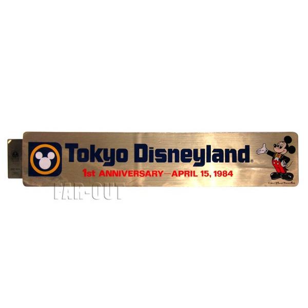 TDL 1周年記念 1984年 ミッキー ゴールド 横長 ステッカー ディズニー