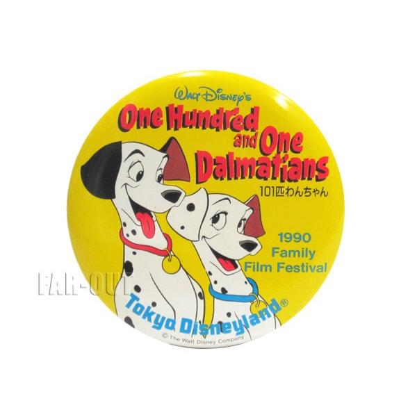 東京ディズニーランド 101匹わんちゃん ポンゴ&パディータ 1990年