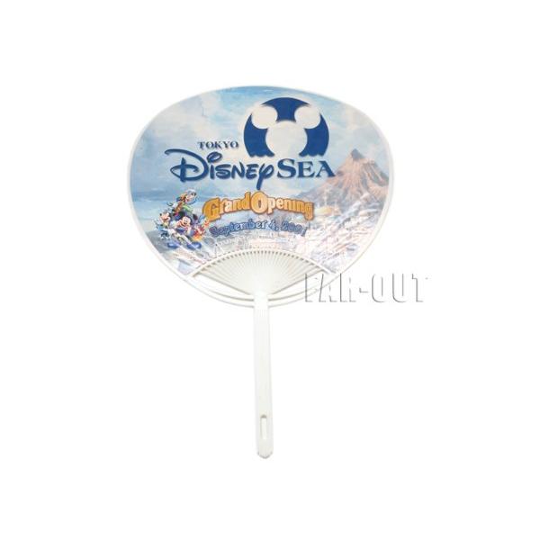 東京ディズニーシー TDS 2001年 グランドオープン記念 うちわ : FAR