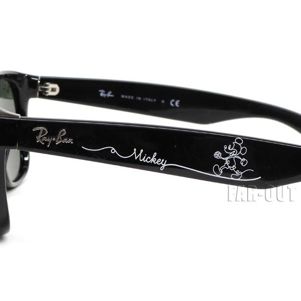 レイバン ウェイファーラー サングラス ミッキー M18 ディズニーテーマパーク限定 Ray Ban G 15 Sunglasses Buyee Buyee Japanese Proxy Service Buy From Japan Bot Online