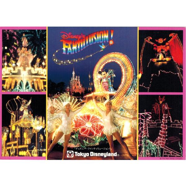 【新品未開封】東京ディズニーランド ジグソーパズル FANTILLUSION！ far-out_770-4191