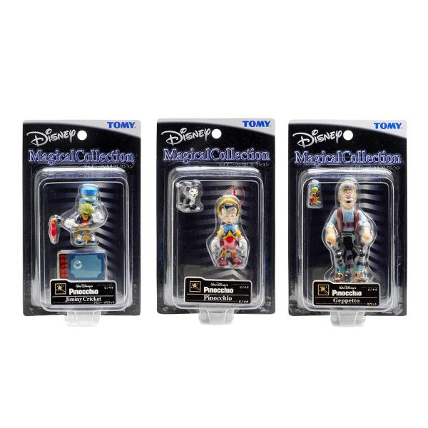 マジカルコレクション ピノキオ、ジミニー・クリケット、ゼベット