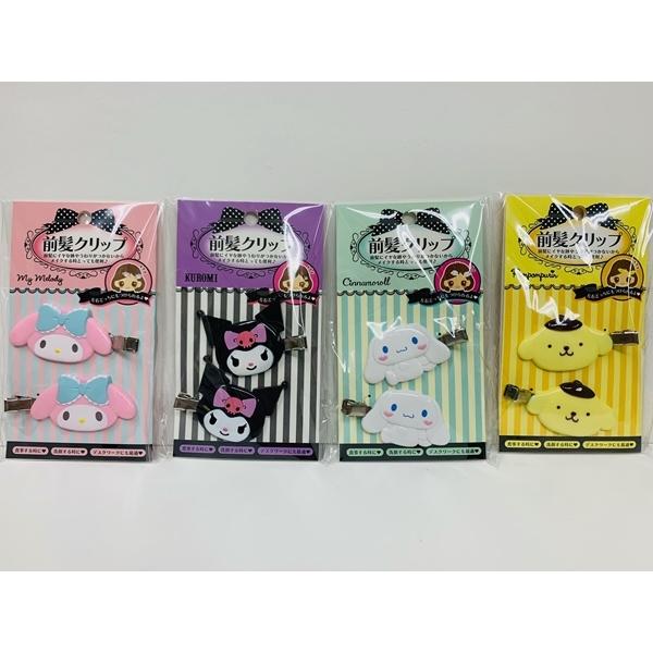 サンリオ 前髪クリップ 2個入り ヘアクリップ マイメロ クロミ シナモン ポムポムプリン Kaori Selection Yショップ店 通販 Yahoo ショッピング