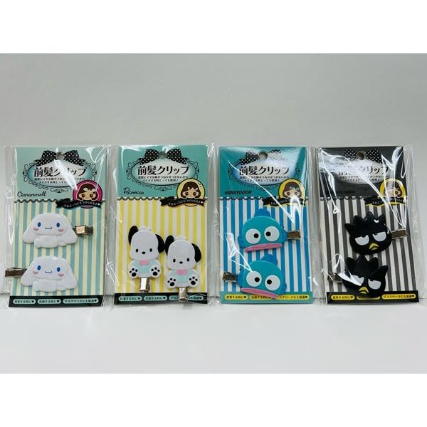新品未使用・大大人気‼︎・サンリオキャラクターズ・前髪クリップ・まとめ売りセット サンリオキャラクターズ シークレット前髪クリップ 3D 全8種