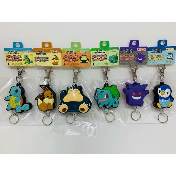 ポケットモンスター Pocket Monster ラバーリールキーホルダー リール式キーホルダー キーホルダー ポケモン 467 467 Kaori Selection Yショップ店 通販 Yahoo ショッピング