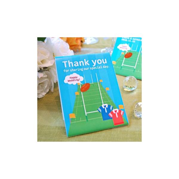 結婚式 プチギフト / 中身が選べるプチギフト 「ラグビー（名入れなし）」30個から / お見送り ギフト 二次会 パーティー イベント