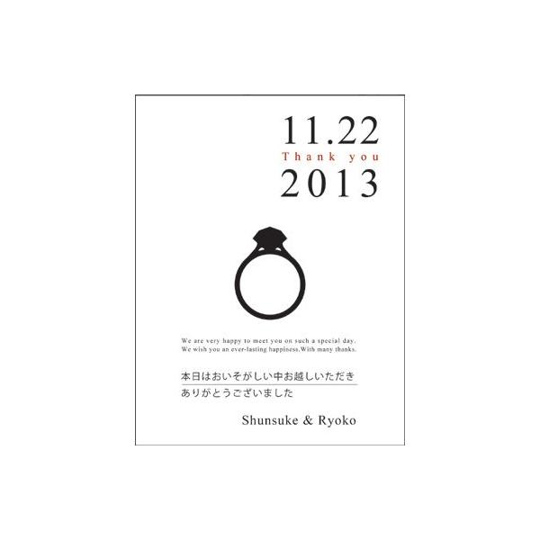  v`Mtg / ׂJ[h  uAnniversary GQ[WOv30
