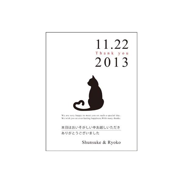  v`Mtg / ׂJ[h  uAnniversary Lbgv30