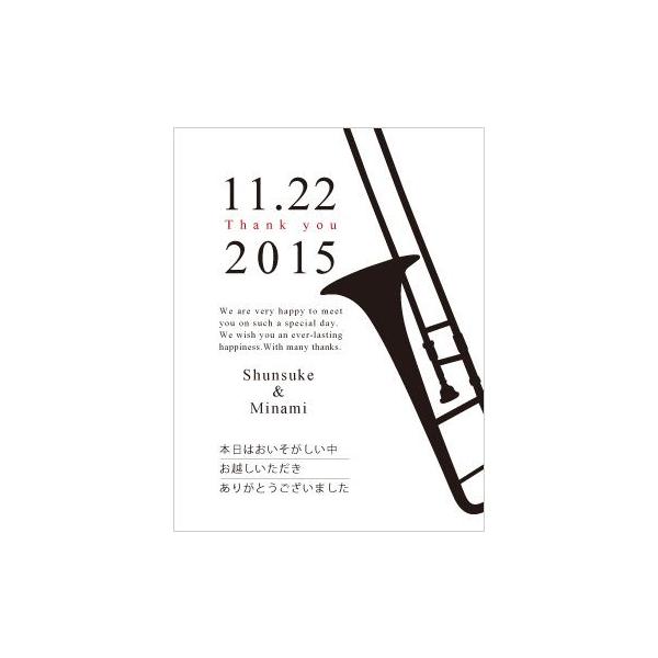  v`Mtg / ׂJ[h  uAnniversary-music g{[v30
