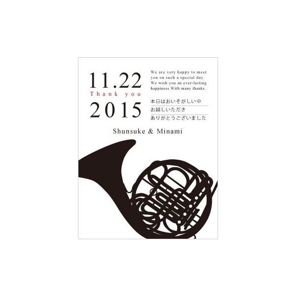 Iׂ bZ[WJ[ht Anniversary-music z