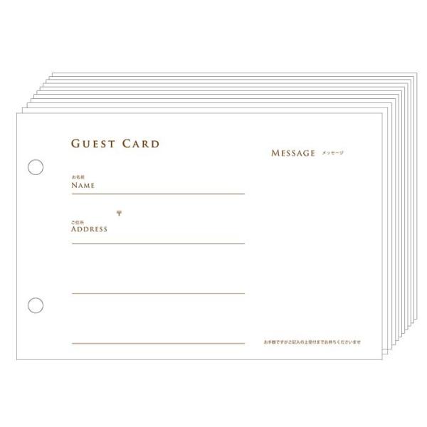  FJ[h  / NEW ǉpQXgJ[htBi10joC_[^Cv / t F QXgubN ǉ J[h