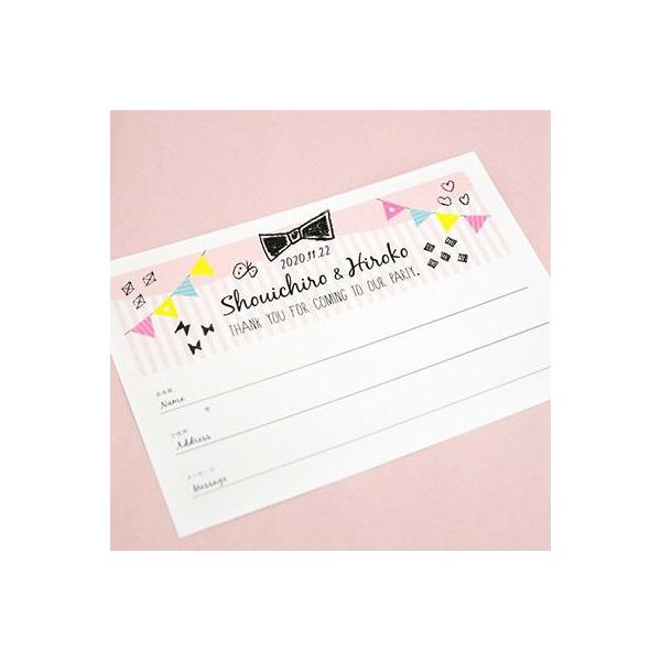  F / FJ[h K[h i͂TCYJ[h10j / t QXgubN