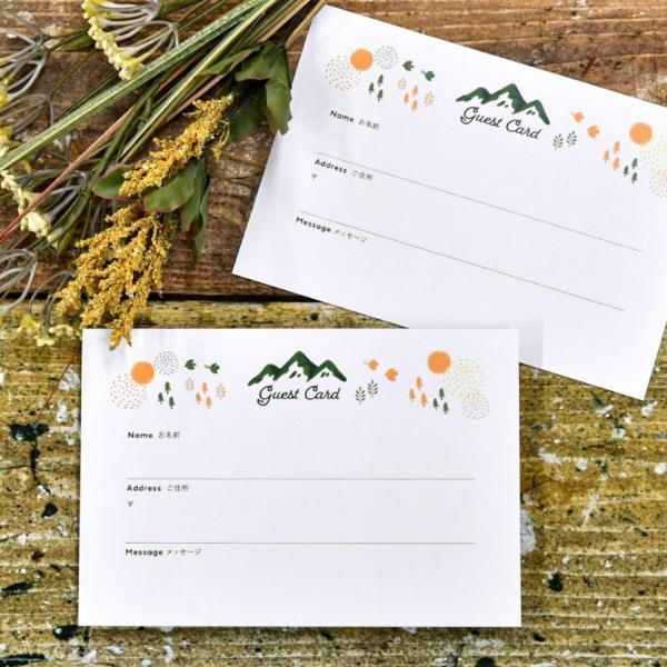 QXgubN F  F^ t uC_ EFfBO W W 񎟉^QXgJ[h FJ[huAEghAi20jv