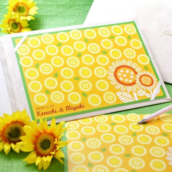  QXgubN / 񂹏F uЂ܂v / 񎟉 p[eB[