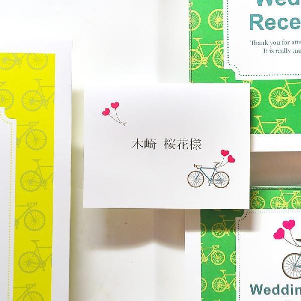 自転車 席札手作りキット 10名様分 結婚式 席札 Hm C Bicycle 結婚式グッズ ギフトのお店 Farbe 通販 Yahoo ショッピング