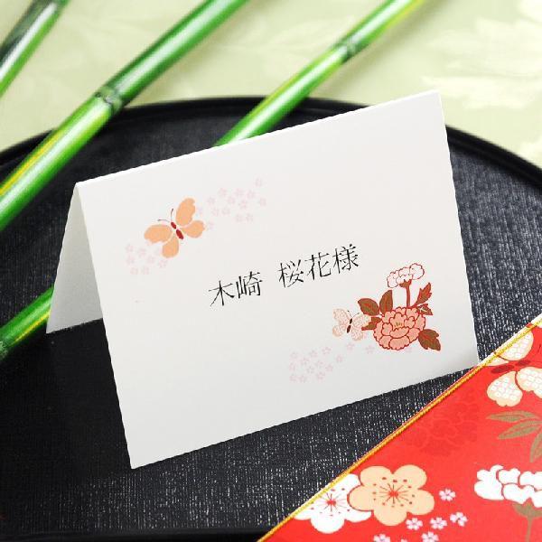 花かさ 席札手作りキット 10名様分 結婚式 席札 Hm C Hanakasa 結婚式グッズ ギフトのお店 Farbe 通販 Yahoo ショッピング