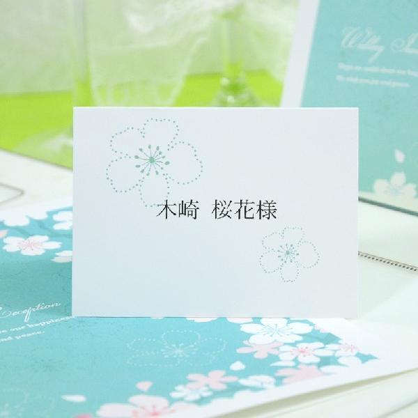 かのん桜 席札手作りキット 10名様分 結婚式 席札 Hm C Kanonsakura 結婚式グッズ ギフトのお店 Farbe 通販 Yahoo ショッピング