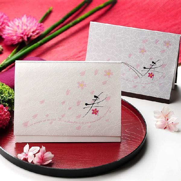 結婚式 招待状 Diy 招待状手作りセット フルリール 1名様分 ウェディング 春 桜 Hm Fleurir I 結婚式グッズ ギフトのお店 Farbe 通販 Yahoo ショッピング