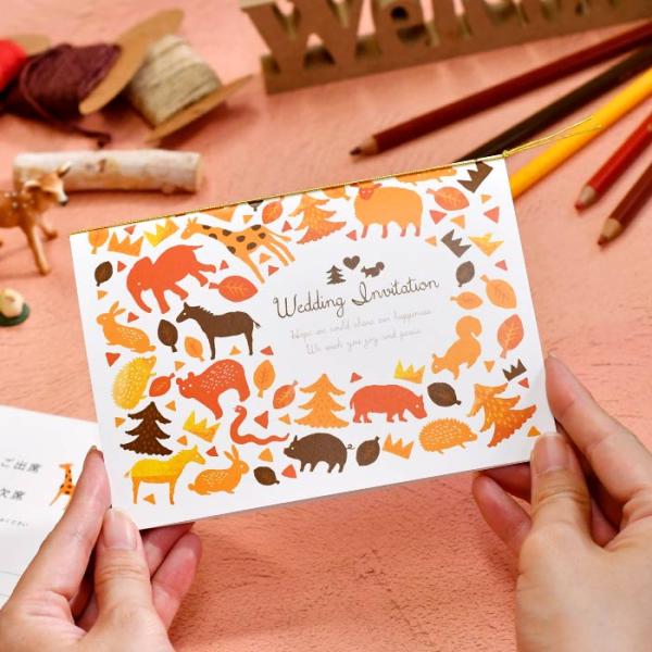 結婚式 招待状 Diy 招待状手作りセット アニマル 1名様分 ウェディング 動物 Hm I Animal 結婚式グッズ ギフトのお店 Farbe 通販 Yahoo ショッピング