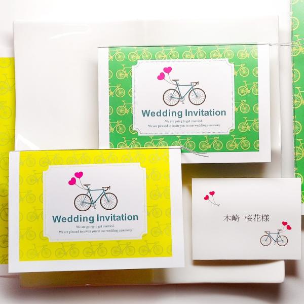 結婚式 招待状 Diy 招待状手作りセット 自転車 1名様分 サイクリング Hm I Bicycle 結婚式グッズ ギフトのお店 Farbe 通販 Yahoo ショッピング
