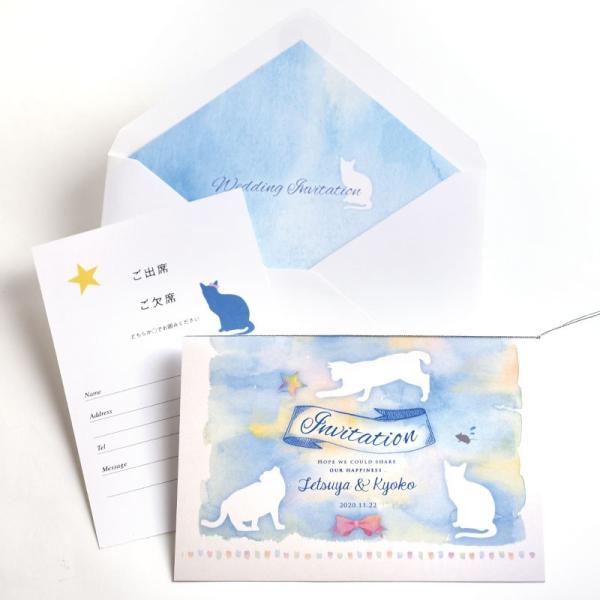結婚式 招待状 Diy 招待状手作り キャットブルー 1名様分 猫 水彩風 パーティー Buyee Buyee Japanese Proxy Service Buy From Japan Bot Online